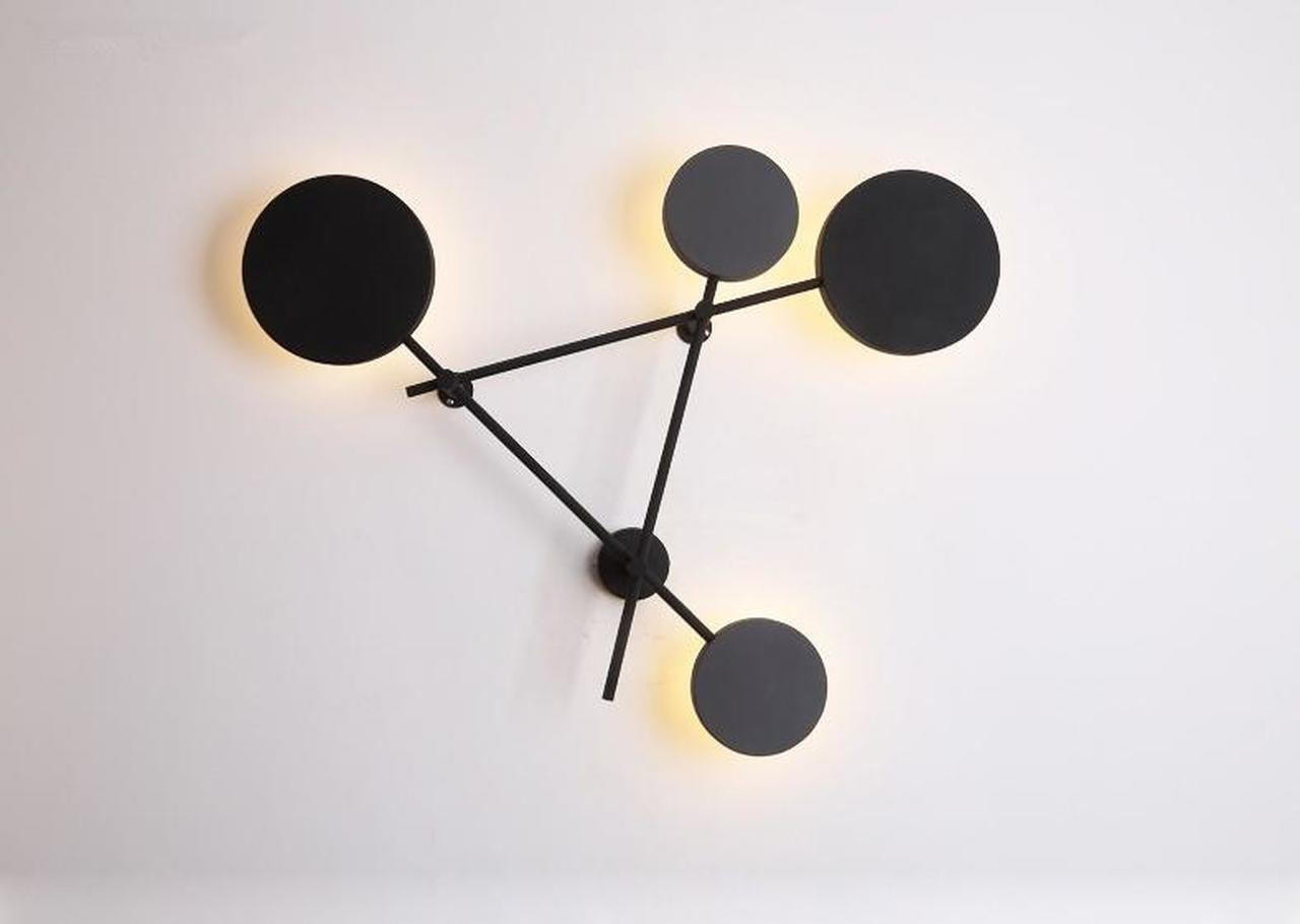 futuristic wall light